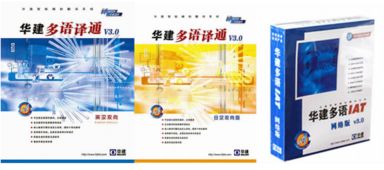 CNGI示范網(wǎng)絡(luò)科研機(jī)構(gòu)駐地網(wǎng)建設(shè) 計(jì)算機(jī)系統(tǒng)集成的創(chuàng)新實(shí)踐與未來(lái)展望